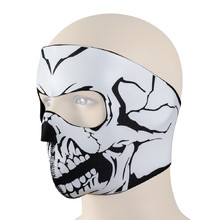 Viacúčelová maska W-TEC NF-7851