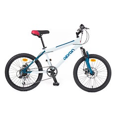 Detský bicykel Olpran Agilis Disc ALU 20