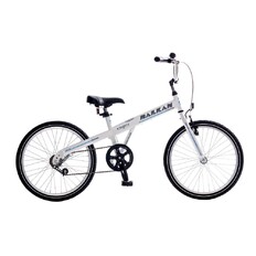 Detský bicykel Reactor Balkan Kid 20