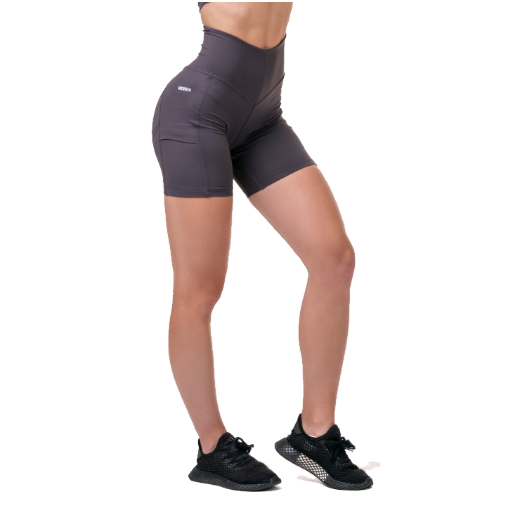 Dámske šortky Nebbia Fit & Smart 575 Marron - XS