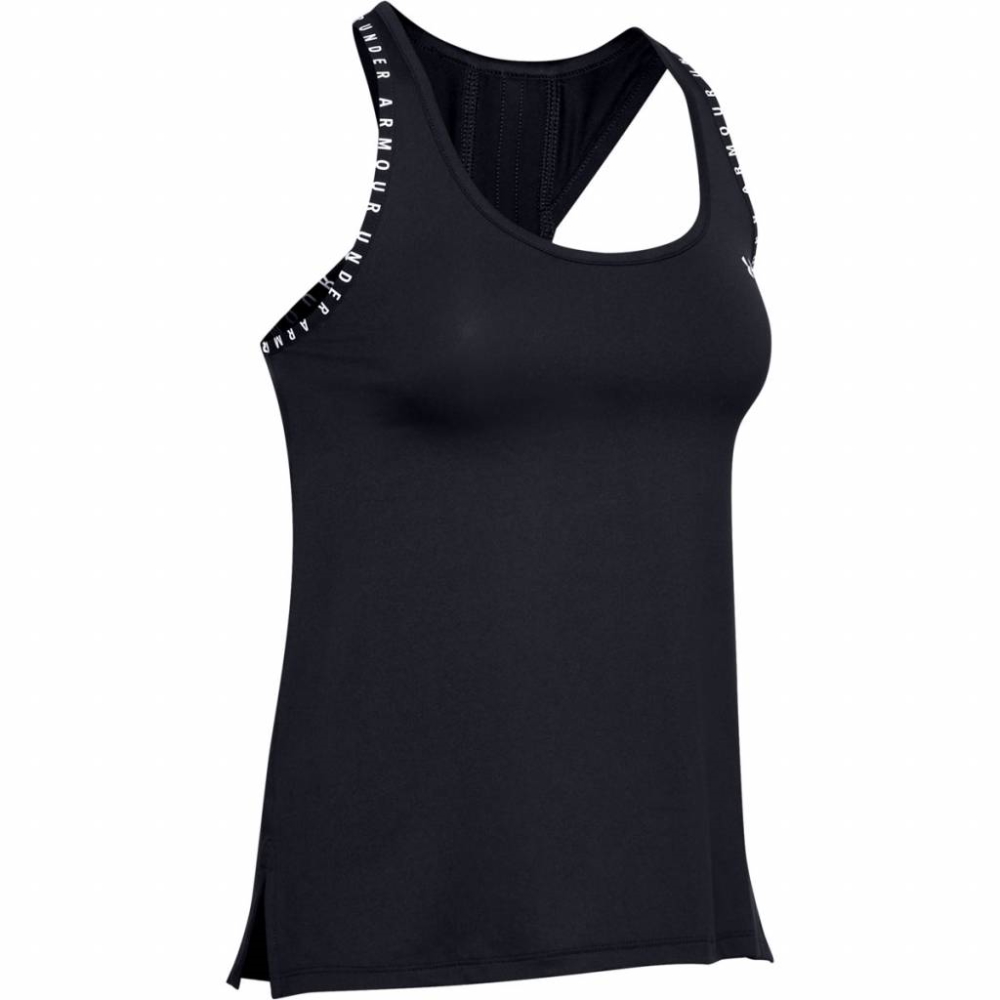 Under Armour Knockout Tank Black - XS