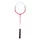 Badmintonové rakety