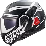 Preklápacia prilba LS2 FF910 Advant II Tape Black P/J