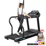Chodiaci pás inSPORTline inCondi T5000+