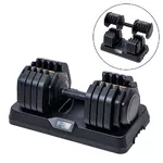 Nastaviteľná jednoručná činka inSPORTline DuraBell® 5-41 kg