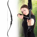 Reflexný luk inSPORTline Steepchuck 28 lbs
