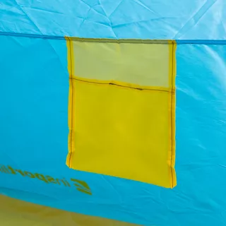 Plážový stan inSPORTline Ascano 200x130x90 cm