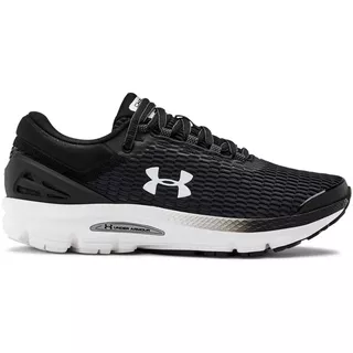 Dámska bežecká obuv Under Armour W Charged Intake 3 - Apex Pink
