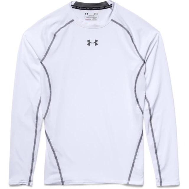 Pánske kompresné tričko Under Armour HG Armour LS