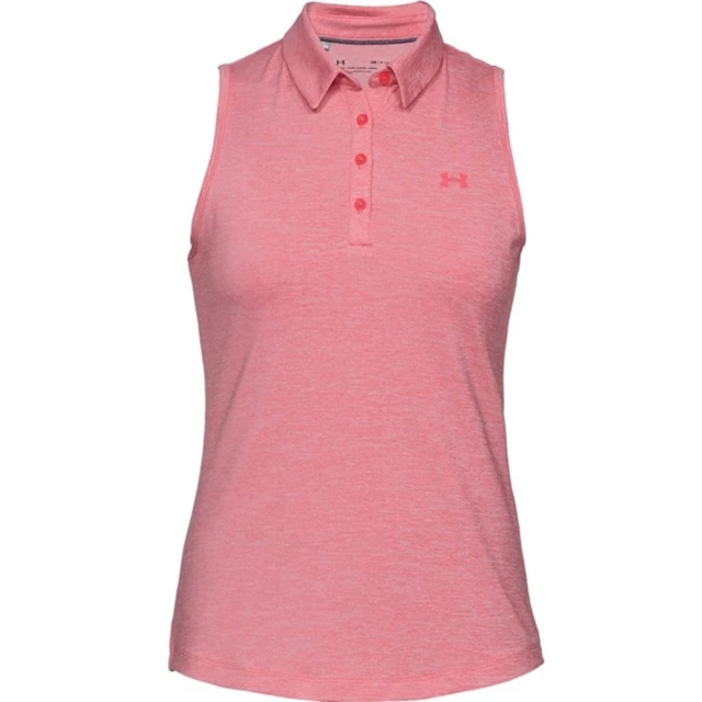 Dámske tielko s límčekom Under Armour Zinger SL - Perfection