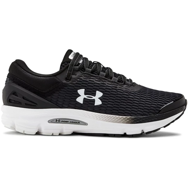 Dámska bežecká obuv Under Armour W Charged Intake 3 - Apex Pink