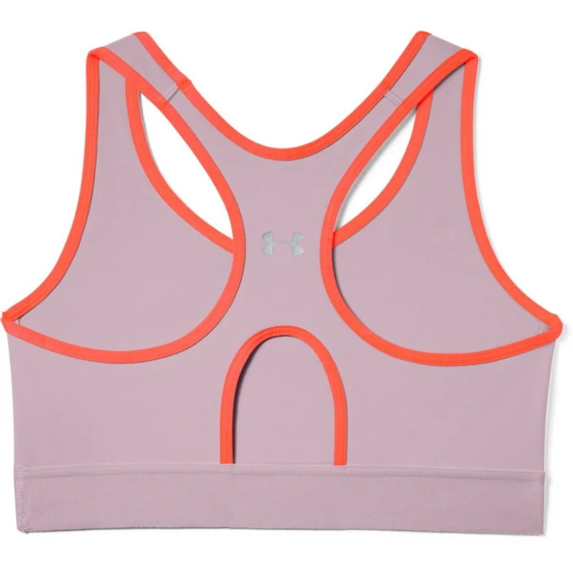 Dámska športová podprsenka Under Armour Mid Keyhole - Halo Gray