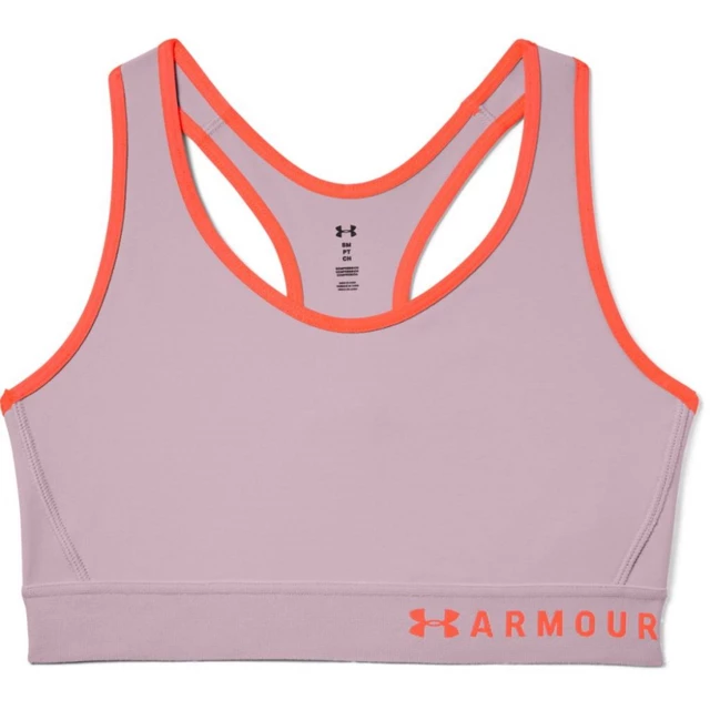 Dámska športová podprsenka Under Armour Mid Keyhole - Halo Gray