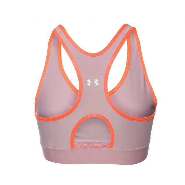 Dámska športová podprsenka Under Armour Mid Keyhole - Halo Gray