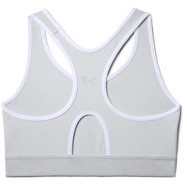 Dámska športová podprsenka Under Armour Mid Keyhole - Halo Gray