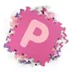 Penové puzzle inSPORTline Alfabino 30x30x1 cm, 36ks