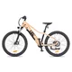 Juniorský elektrobicykel inSPORTline ISL Atezion 374 Wh 26" - model 2026 - Peach Beige