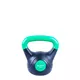 Cementové činky inSPORTline Vin-Bell Dark 1-20 kg