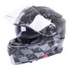 Výklopná moto prilba W-TEC V271 - čierno-šedá