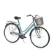 Dámsky mestský bicykel DHS Citadinne 2812 28" - model 2021 - blue