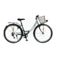 Mestský bicykel Olpran Urtica 28" - model 2026 - petrolejová - mätová/petrolejová