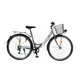 Mestský bicykel Olpran Urtica 28" - model 2026 - petrolejová - šedá
