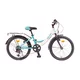 Odľahčený detský bicykel Olpran Anas 20" - model 2026 - oranžová - zelená
