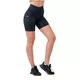 Dámske šortky Nebbia Fit & Smart 575 - Old Rose - Black