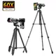 Teleobjektív Apexel 60X s tripod statívom