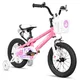 Detský bicykel Joystar Pluto 14" • 100-110 cm - fialová