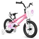 Detský bicykel Joystar Pluto 16" • 110-120 cm - šedá