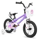 Detský bicykel Joystar Pluto 14" • 100-110 cm - fialová