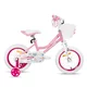 Detský bicykel Joystar Angel 14" s košíkom a kolieskami • 91-119 cm - svetlo ružová