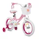 Detský bicykel Joystar Angel 14" s košíkom a kolieskami • 91-119 cm