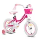 Detský bicykel Joystar Angel 14" s košíkom a kolieskami • 91-119 cm