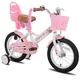 Detský bicykel Joystar Little Daisy 12" • 82-105 cm - svetlo ružová - biela