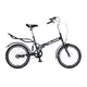 Odpružený skladací bicykel Reactor Comfort 20" - grafit