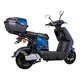 Elektrický skúter W-TEC Raike II 10" - šedo-čierna