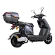 Elektrický skúter W-TEC Raike II 10" - šedo-čierna