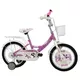 Detský bicykel DHS Miss Sixteen 1602 16" - biela - fialová