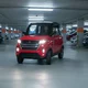 Elektrická štvorkolka W-TEC Tuligo - červená