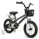 Detský bicykel Joystar Pluto 16" • 110-120 cm - šedá