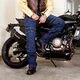 Pánske moto jeansy W-TEC Biterillo Evo