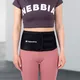 Neoprénový pás inSPORTline Waistup - čierna