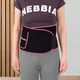 Neoprénový pás inSPORTline Waistpire s vreckom - čierna