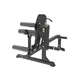 Posilňovací stroj inSPORTline X-NT LE20 Leg Extension/Curl
