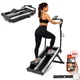 Fitness schody inSPORTline ZenPeak 30
