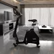 Rotoped inSPORTline ZenBike 300