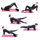 Joga valec inSPORTline Evar 45,5 cm - mocha mousse