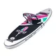 Sedačka na paddleboard Yate Midi - Hviezdica